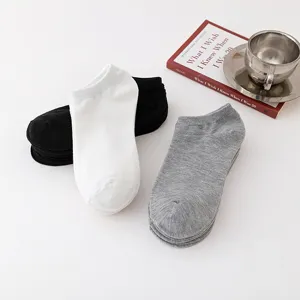 Men Women Solid Color Short Socks Casual Breathable Cotton Boat Socks Sweat Absorbing Daily Wear Fashion Hosiery