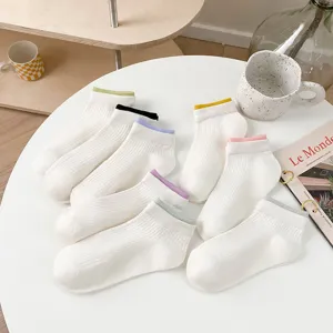 Cute women ankle socks with colorful ribbed cuffs, breathable pure color short boat socks.