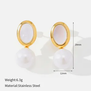 Stainless steel pearl detail view showing the 29mm length and 6.3g lightweight design.