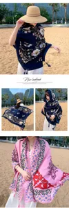 Summer floral print beach shawl and lightweight sun protection scarf for women vacation.