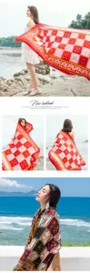 Summer beach ethnic style printed sunscreen shawl lightweight scarf for women vacation