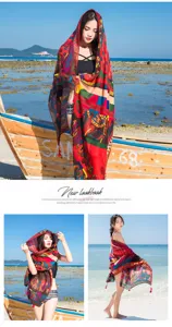 Close-up view of ethnic style beach scarf and shawl, lightweight fabric details for summer.