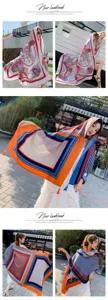 Fashion imitation silk scarf, ethnic style large square shawl for women vacation beach.