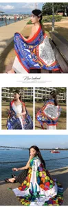 Ethnic style women's printed scarf shawl, perfect for summer vacation and outdoor sun protection.