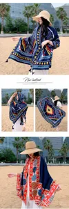 Ethnic style beach shawl for women, summer sunscreen scarf, resort vacation wear, stylish wrap.
