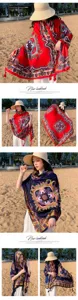 Women ethnic style beach shawl lightweight summer sun protection paisley scarf wrap