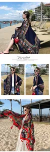 Summer ethnic style linen scarf large shawl beach resort vacation sun protection headscarf accessory