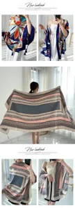 Ethnic geometric print long silk scarf shawl, elegant vintage vacation sun protection wrap.