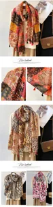Foulard imprime et chale de plage leger pour femme, ideal pour les vacances d'ete et la protection.