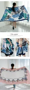 Stylish long silk scarf with tropical leaf print, perfect for summer vacation and sun protection.