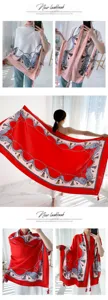 Simulation silk long scarf shawl for women, ethnic style vacation sun protection cape.