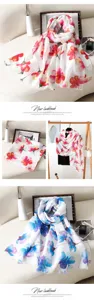 Floral digital print summer scarf women sun protection beach shawl wrap fashionable scarf.