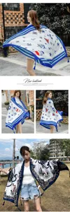 Women large silk scarf summer sun protection beach shawl nautical print vintage fashion wrap