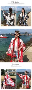 Large silk scarf shawl for women, baroque chain printed beach wrap, summer sun protection.