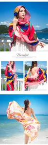 Telo mare stile etnico e sciarpa oversize per donna, ideale per la vacanza estiva.