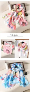 Floral printed women scarf lightweight watercolor shawl spring summer sun protection wrap 90x180cm
