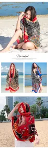 Sciarpa da spiaggia stile etnico grande scialle boho stampa floreale protezione donna