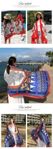 Large silk scarf beach shawl summer sun protection ethnic style resort fashion women wrap new