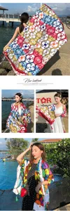 Ethnic print silk shawl detail view, colorful geometric beach wrap for women sun protection.