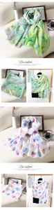 Floral digital print women scarf sun protection beach shawl soft lightweight wrap accessory