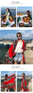Women ethnic print large silk scarf beach shawl summer sunscreen wrap vacation towel