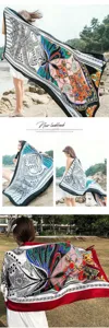 Detailed view of large ethnic print silk scarf and beach shawl, elegant and versatile.