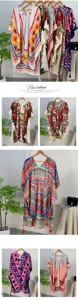 Details of boho printed beach kimono cardigan, vibrant floral patterns, lightweight shawl.