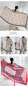 Women imitation silk scarf shawl, elegant chain floral print beach wrap sun protection.