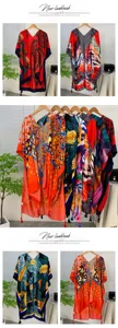 Bohemian ethnic printed beach cover-up shawl, elegant open-front design with tassel details.