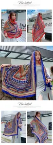 Bohemian ethnic style shawl cape women summer thin scarf desert tourism sunscreen scarf