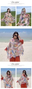 Bohemian sun protection shawl scarf, lightweight floral cape for women beach travel holiday.