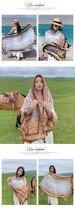 Bohemian ethnic print beach shawl lightweight sun protection scarf for women vacation