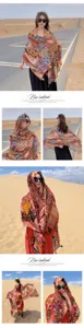 Bohemian ethnic style print scarf for women, lightweight shawl for desert travel and beach vacation.