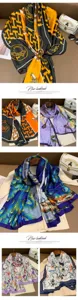2023 Neos synthetikos metaxotos mantilios gynaikeios koreanikos polychristikos makrys salios satin