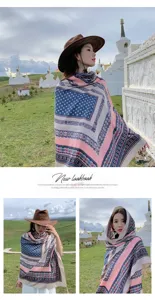 Châle de protection solaire de style ethnique et foulard fin pour femmes, idéal pour les voyages.