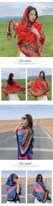 Écharpe châle ethnique pour femme, foulard imprimé géométrique bohème protection solaire voyage.