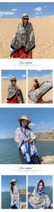 Châle foulard de style ethnique avec imprimé éléphant pour femmes voyage plage désert.