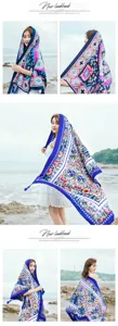 Châle de plage oversize style ethnique femme été protection solaire foulard doux chic