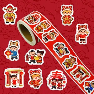 Chinese New Year roll stickers detail featuring festive cartoon kids and zodiac tiger patterns.