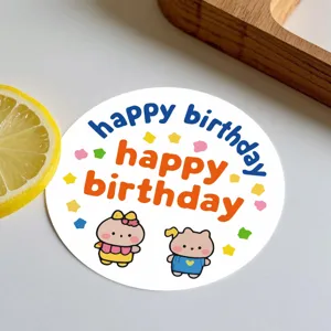 Autocollant rond de joyeux anniversaire de 1,5 pouces animal mignon dessin animé emballage cadeau