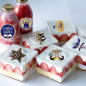 Graduation round stickers gold foil labels for school party gift box packaging decor