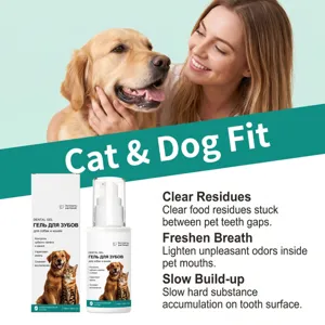 Le gel de soins dentaires pour animaux élimine les résidus et rafraîchit l'haleine des chats.