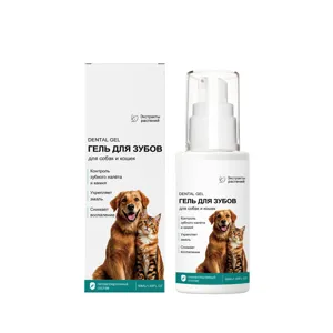 Gel dentaire pour chiens et chats nettoyage des dents détartrage anti-plaque 50ml vue principale