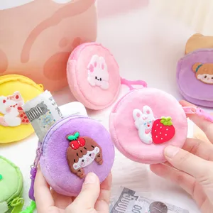 Cute cartoon plush coin purse portable mini zipper wallet soft stuffed toy money bag for kids.