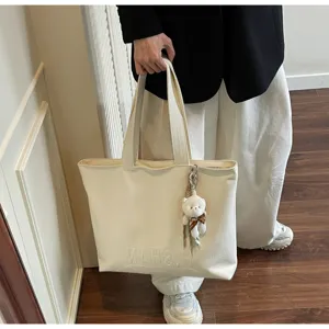 Minimalist large capacity tote bag for women stylish PU leather shoulder bag casual daily use