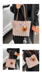 Detailed view of the fluffy plush tote bag showing soft texture, cozy fabric and cute charm.