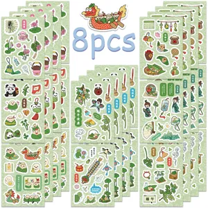 Cute Chinese dragon boat festival sticker set waterproof planner diy crafts 8pcs