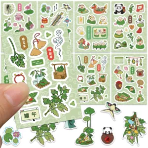 Dragon Boat Festival sticker set, cute zongzi and panda DIY cute stationery decals.