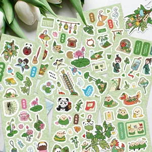 Dragon Boat Festival decorative stickers cute cartoon DIY planner stickers for notebook.