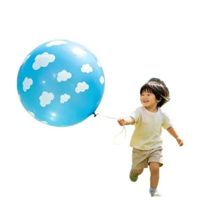 Riesiger 36-Zoll runder Wolken-Muster Ballon für Kinder Geburtstag Party und Outdoor Spiele.